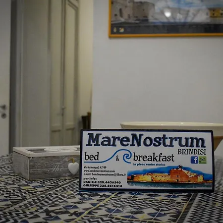 Mare Nostrum מלון דירות