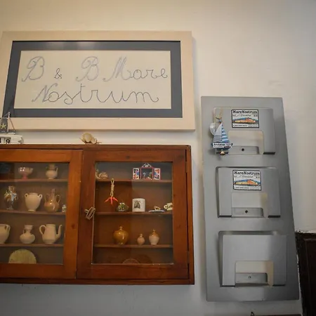 公寓式酒店 梅尔诺斯特住宿加早餐旅馆