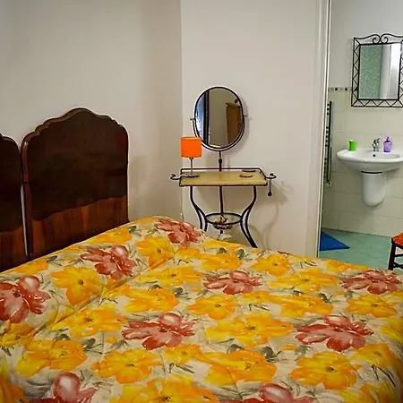 아파트호텔 Mare Nostrum 4*