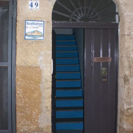 Mare Nostrum Ξενοδοχείο με διαμερίσματα